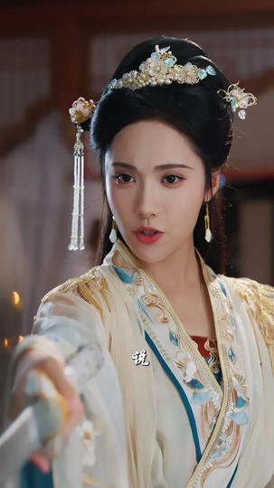 我的女魔头老婆 第3集