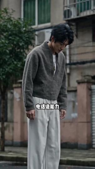诡异：我能复制一切 第10集