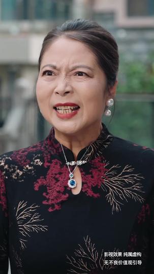 杨戬再现 第2集