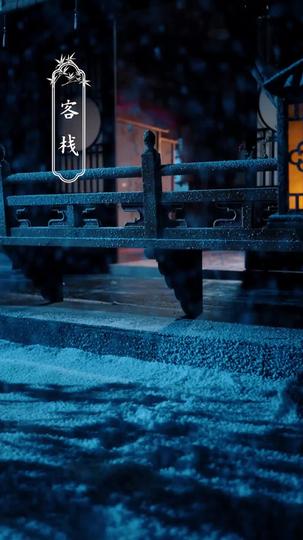 Touch My Heart, Not Just My Wounds Episode 1