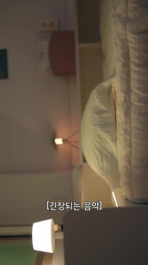 썸머인디고 제11회