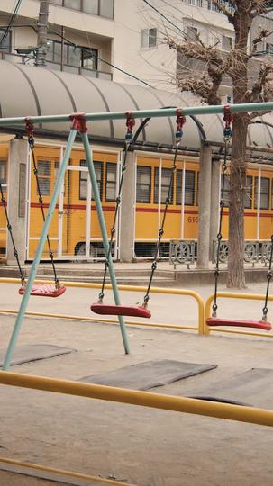 Be My Heart Be Your Eye Episode 1