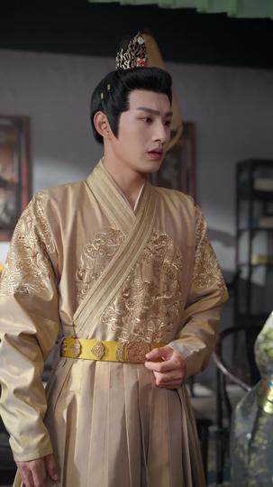 Heir of the Hidden Flame (DUBBED) Episode 7