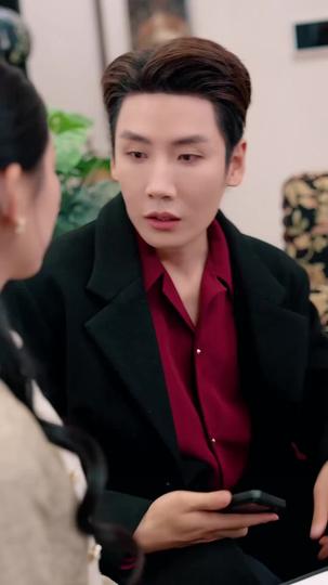 那些無法原諒的錯 第2集