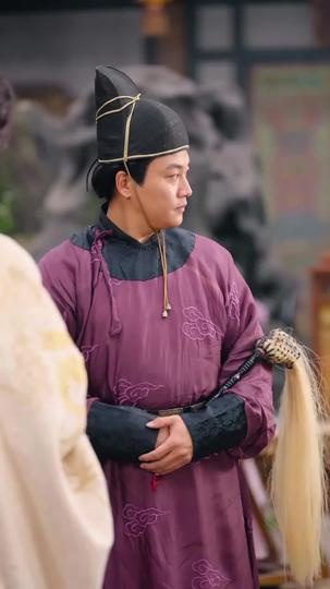 墨染山河，終成畫 第7集