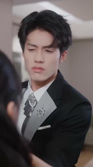 Love's Masquerade Episode 3