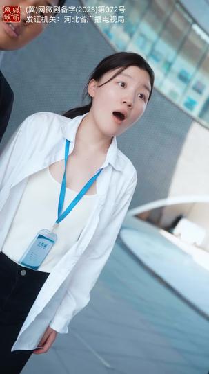 他来时有月光 第8集