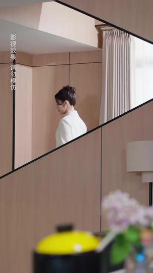 The Day I Leave, Her Empire Collapses   Episode 9