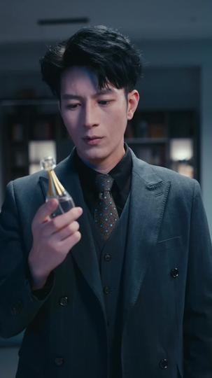 Scent of Destiny Episode 5