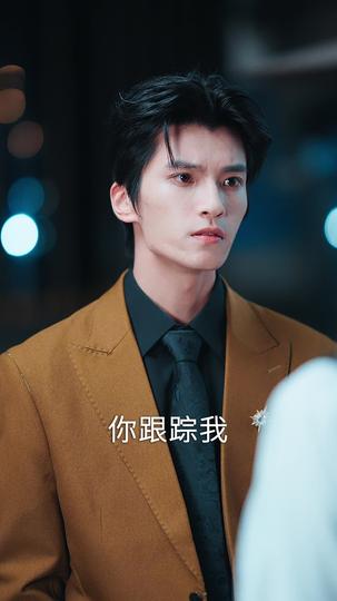 白月光反击说明书 第5集