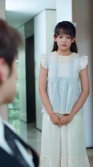 不必借光我即星辰 第5集