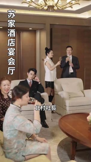 運命を変える一歩〜隠された令嬢の覚醒〜 第 8 話