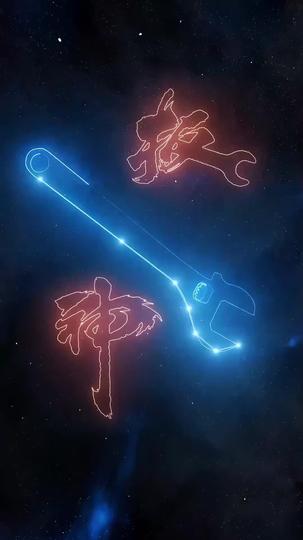 Twisting Fate With a Wrench Episode 9