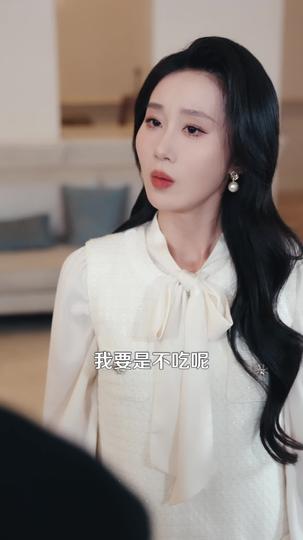 沈先生是个狠角色 第3集