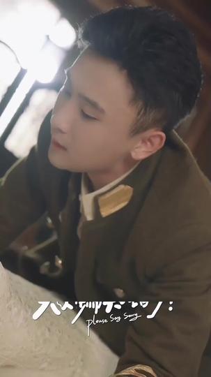 Love on Top: The Commander's Remorse Episode 11