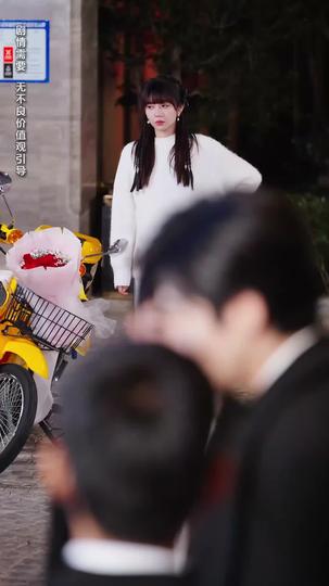 เธอคือพรหมลิขิต ที่5ตอน