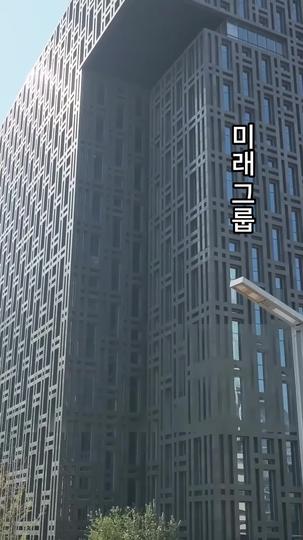 연애 리터러시 제1회