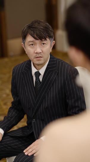 父恩比天高 第8集