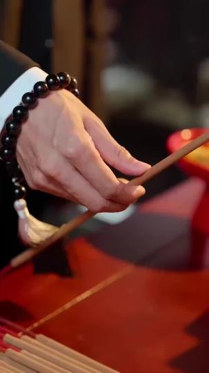 ปรมาจารย์ตาบอด ที่9ตอน