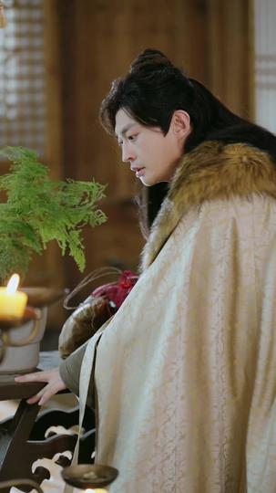 逍遥四公子 第9集