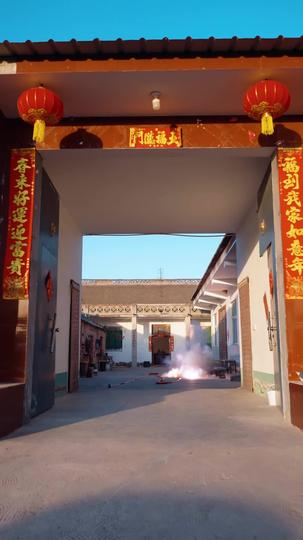 养之恩更深 第1集