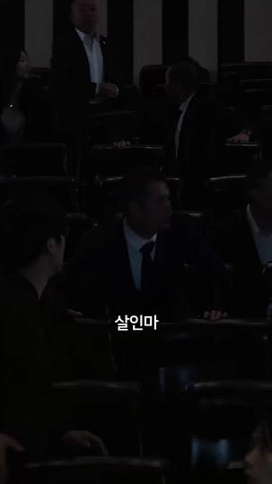 영생자가 아닌 일반인으로 제10회