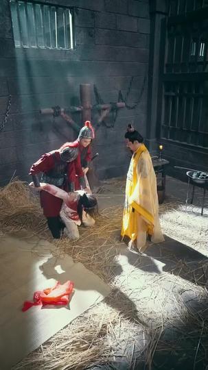 Fret Not, Your Highness! Episode 8