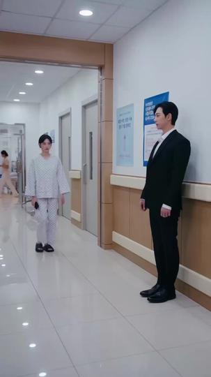 間違いだらけの愛の行方 第 9 話