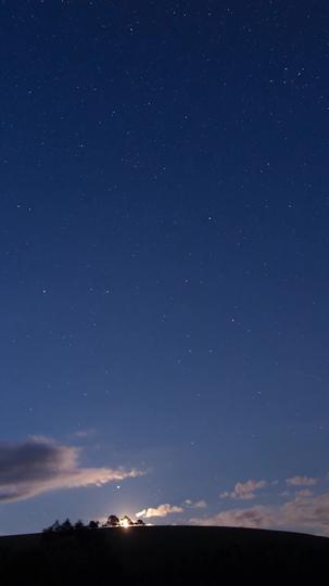 Meu Milagre, Minha Luna 7Episódio