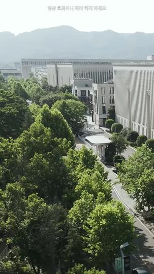 너는 내 소원 제11회