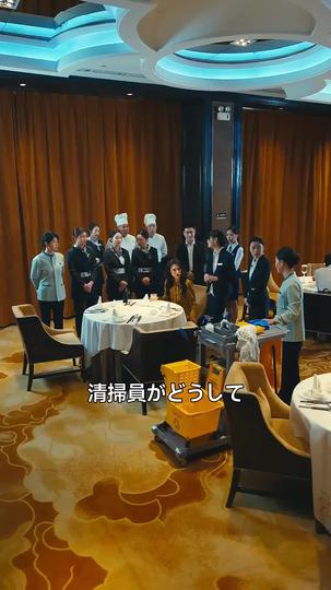 うちの息子たちはスゴイ 第 6 話