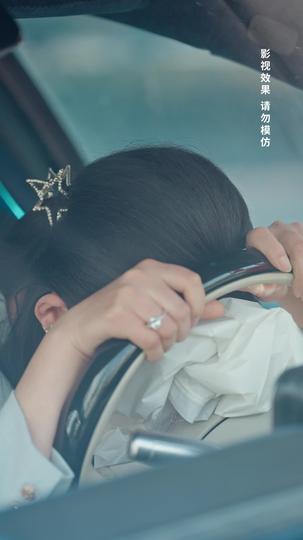 雾过荒原让爱永眠 第9集