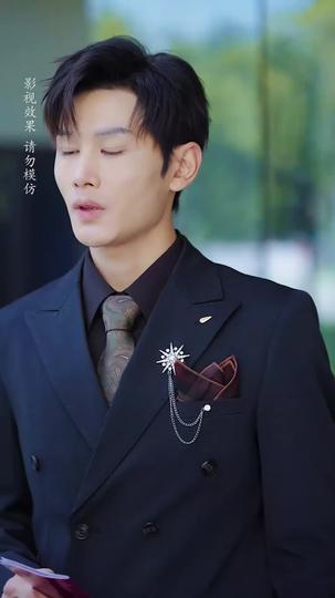 戚總今天追到夫人了嗎 第4集