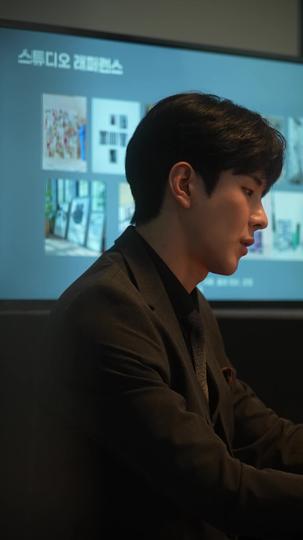 낮잠공주의  스포일러  제2회