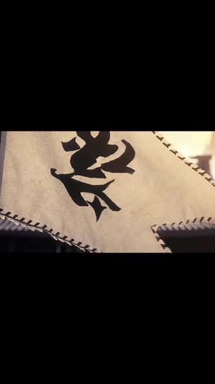 Cahaya Ilmu Kuno Episode 8