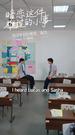 Episode 45