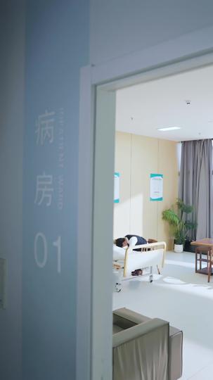 路遥星亦迟 第8集