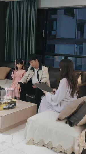 念往成殤 第3集