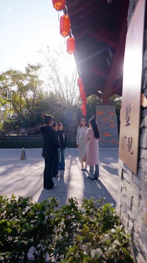 不可饶恕 第3集