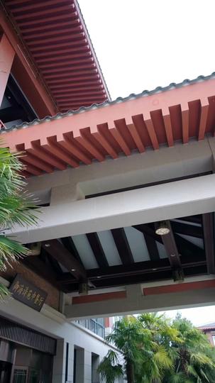 Cinta Ditakdirkan dari Sekarang Episode 7