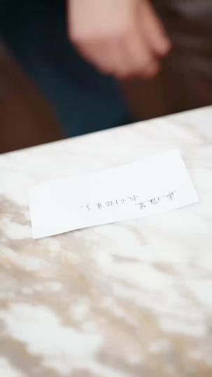 เมื่อหัวใจเลือกใหม่ ที่6ตอน