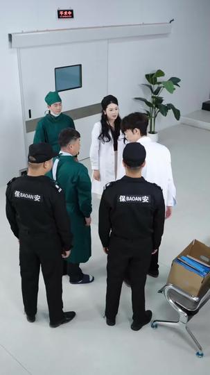 A Cure or a Curse Episode 11