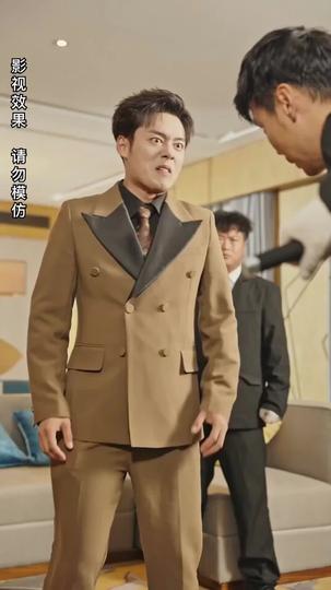 The Mistaken Identity That Ruined Us Episode 4