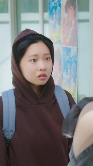 내 첫사랑은 19금 제5회