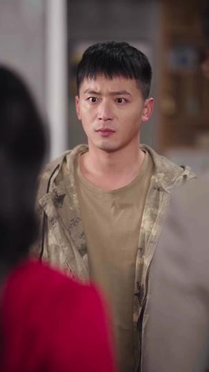 红薯当彩礼 第6集