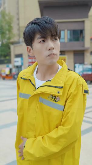 The Treasure That Never Ends Episode 5