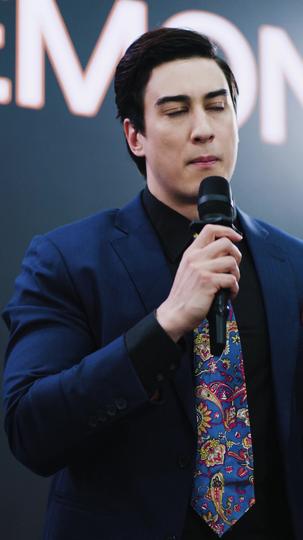 Hidden Gem Episode 1