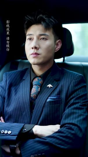 รักนี้มีเงื่อนงำ สามีฉันคือท่านประธาน ที่2ตอน