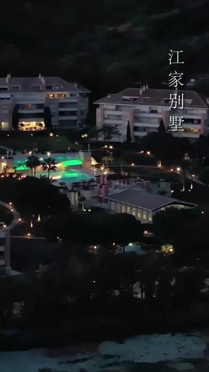 斷親後，她們跪求我回頭 第10集