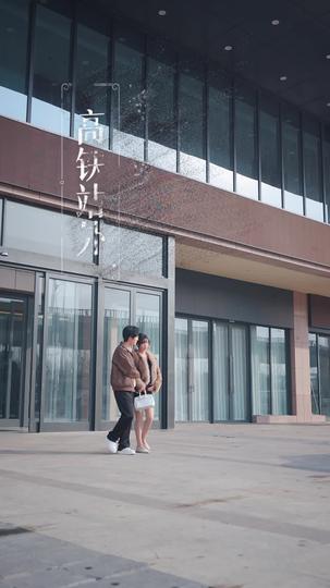 A Seat That Sealed Their Fate Episode 11
